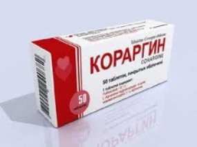 Кораргин