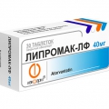 Липромак-ЛФ