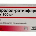 Метопролол-Ратиофарм