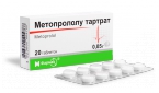 Метопролола Тартрат