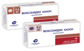 Моксонидин Канон