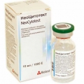 Неоцитотект
