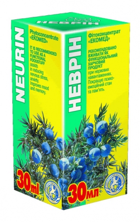 Нервин
