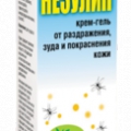 Незулин