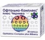 Офтальмо-Комплекс Плюс Черника