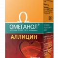 Омеганол Аллицин