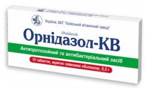 Орнидазол-КВ
