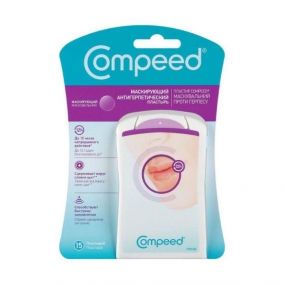 Пластырь Compeed антигерпетический