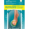Пластырь Compeed от мозолей между пальцами