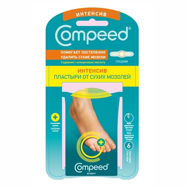 Пластырь Compeed от сухих мозолей цена в аптеках Воронеж, купить ...