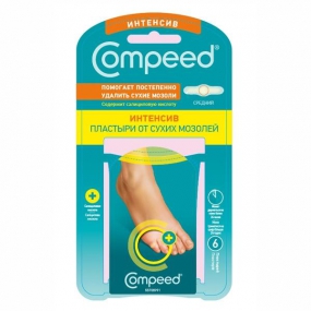 Пластырь Compeed от сухих мозолей