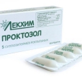 Проктозол