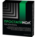 Простатинол