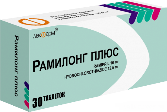 Рациум Капсулы Купить В Минске