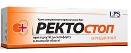 Ректостоп Ориджинал