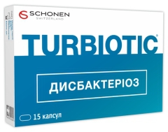 Турбиотик Дисбактериоз