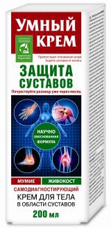 Умный крем Защита суставов