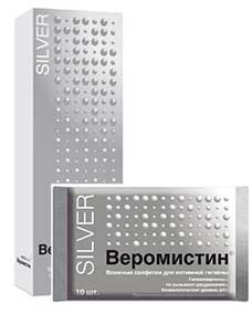 Веромистин Silver