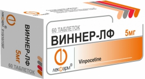 Виннер-ЛФ