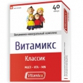 Витамикс Классик
