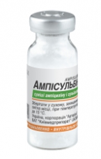 Амписульбин