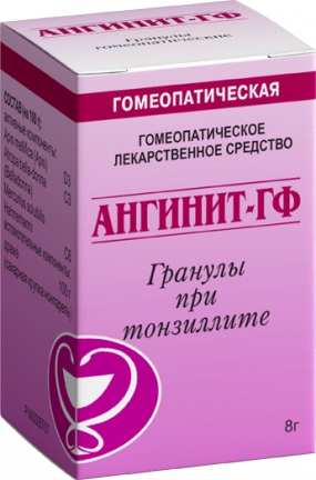 Ангинит-ГФ