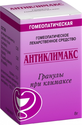 Антиклимакс