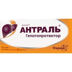 Антраль цена в аптеках, купить - Поиск лекарств