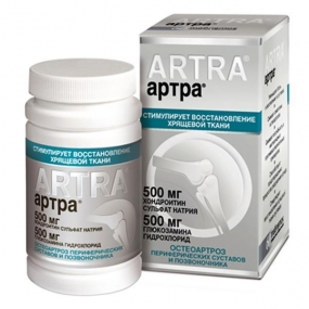 Артра