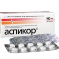 Аспикор