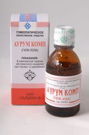 Аурум комп
