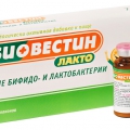 Биовестин-лакто