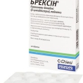 Брексин