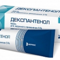 Декспантенол-Верте