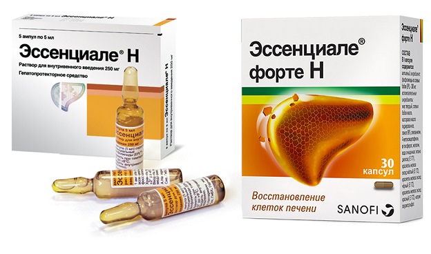 Эссенциале ампулы цена в аптеках Обнинск,  - Поиск лекарств