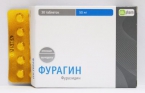Фурагин