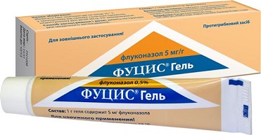 Фуцис цена в аптеках, купить - Поиск лекарств