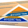 Фуцис