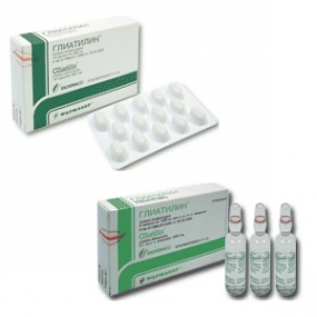 Кавинтон®  (Cavinton®)                                             инструкция по применению