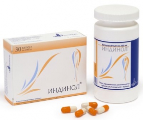 Индинол