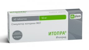 Итопра