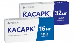 Касарк