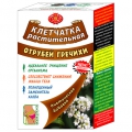 Клетчатка из гречневых отрубей