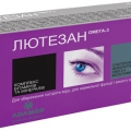 Лютезан Омега-3