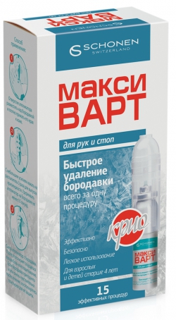 МаксиВарт