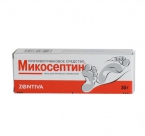 Микосептин