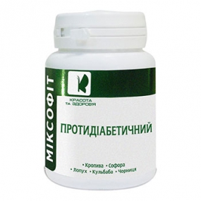 Миксофит Противодиабетический