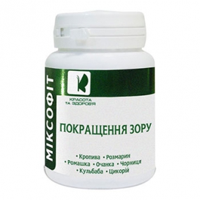 Миксофит Улучшенное зрение