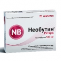 Необутин ретард