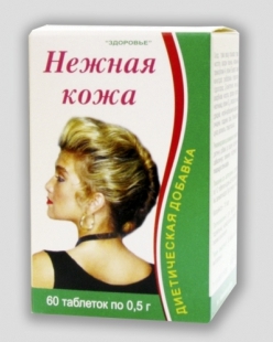 Нежная кожа